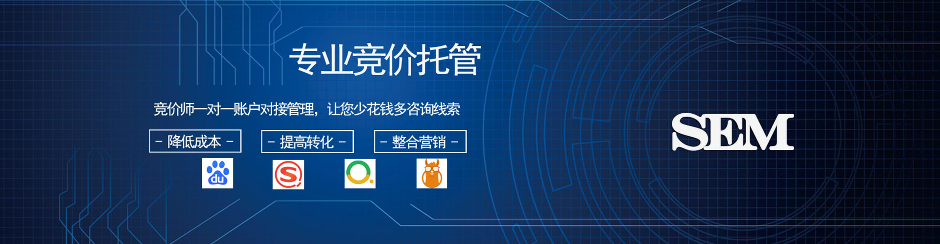 攸县知乎信息流
